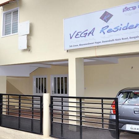 Vega Residency Hotel Bangalore Exterior photo