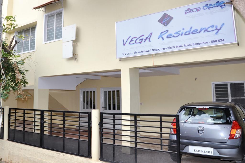 Vega Residency Hotel Bangalore Exterior photo